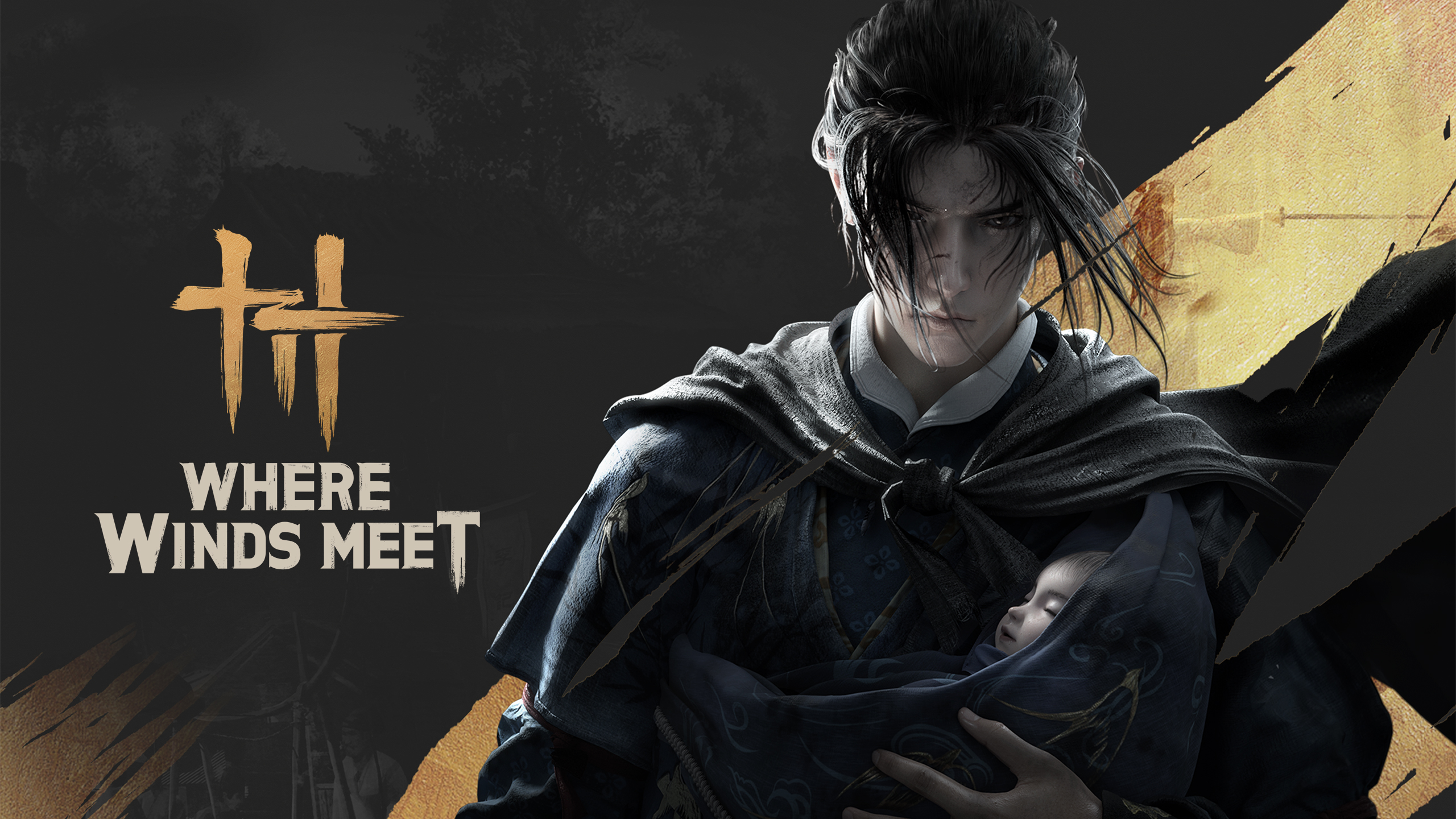 212 vip Onde os Ventos se Encontram